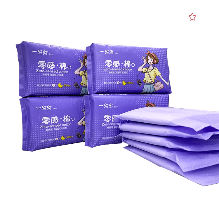 Anion Sanitary Pads, image 1 of 6