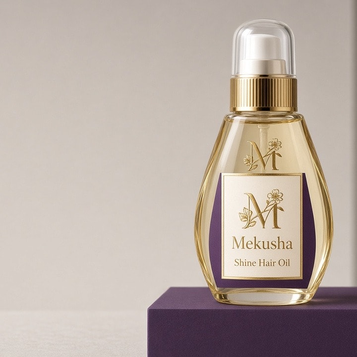 Argan Essential Hair Oil, image 1 of 5
