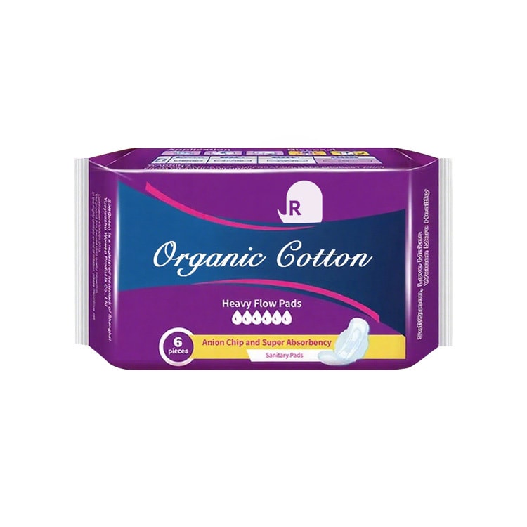 Organic Cotton Biodegradable Breathable Sanitary Pads, image 1 of 6