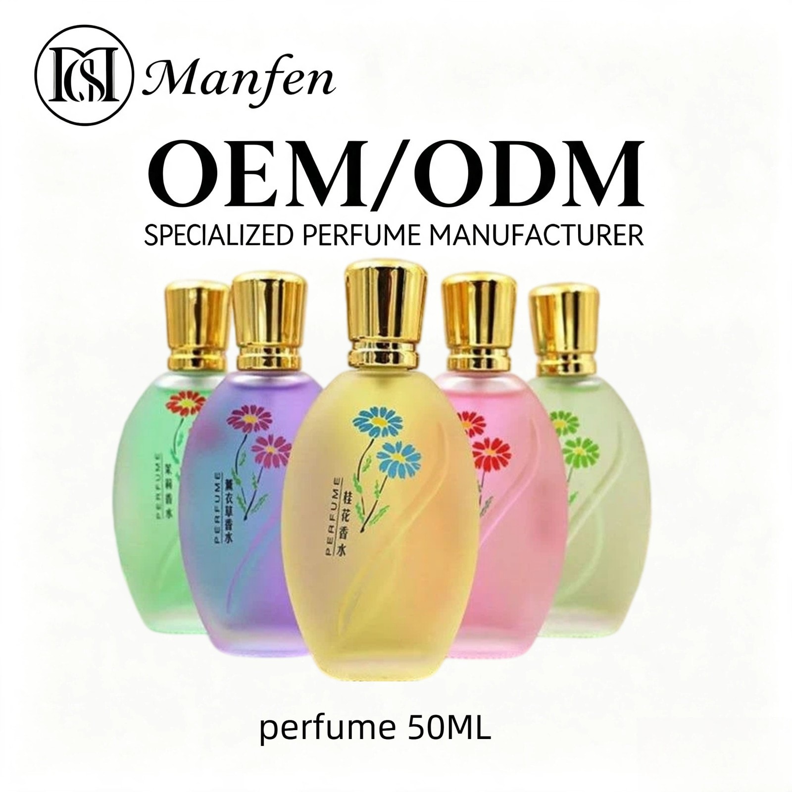 Osmanthus Floral Body Mist, 50 ml, image 1 of 1